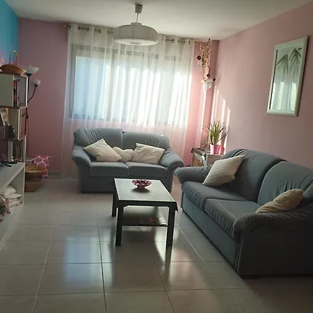 Rincon De Descanso Apartment